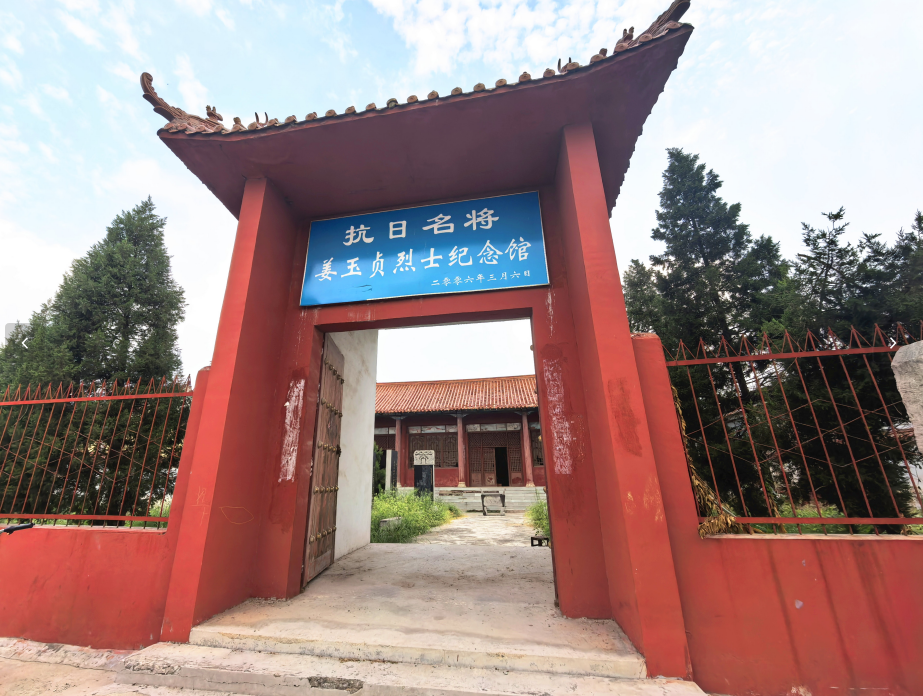 英雄豐碑屹立  精神火炬長明——魯西新區(qū)賡續(xù)血脈譜寫發(fā)展新篇